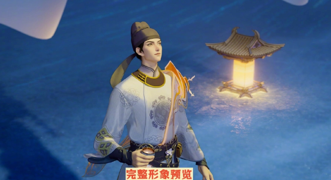 《王者荣耀》李白谪仙醉月皮肤价格一览