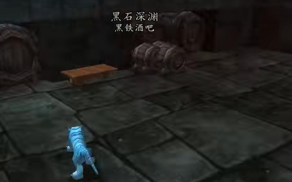 《魔兽世界》wlk拯救美酒节任务完成攻略