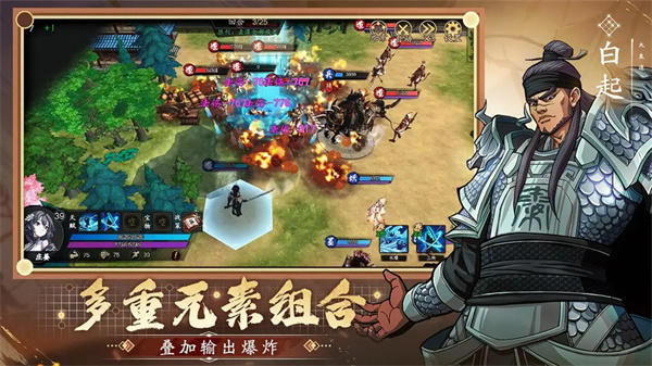 《群英觉醒》江湖技能有哪些 江湖技能详细介绍