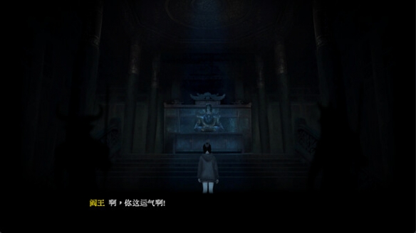 《上坟》闪退解决方法