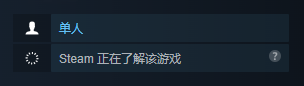 《邪神的遗产》离线游玩说明