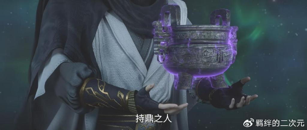 仙逆新预告，四派联盟暗杀王林，云雀子曝光雨鼎秘密，王林救大牛