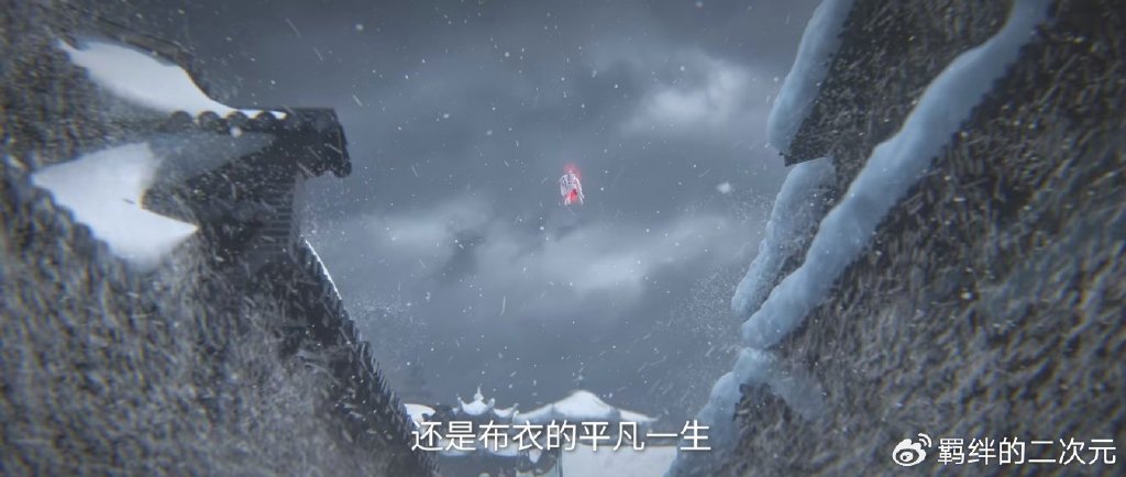 仙逆超前预告，周武泰招揽王林，王林悟出生死意境，假神新模帅翻