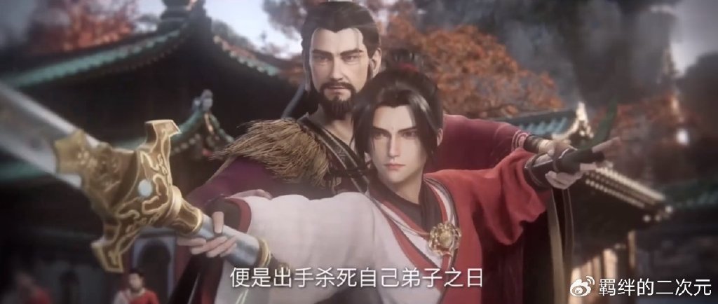 周武泰化神秘密曝光，雨鼎出世，天运子收王林为徒，雪域国来袭