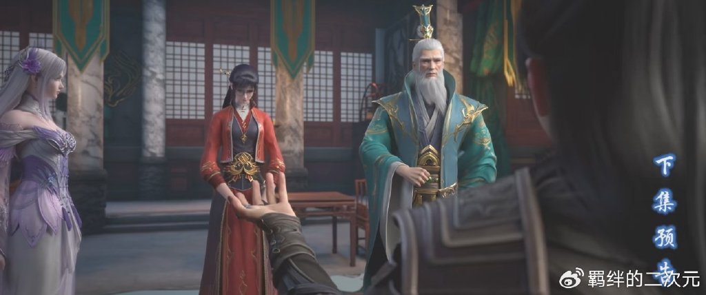 萧炎抵达丹塔，炼药师新模帅翻，获得七品中级徽章，吊打白家长老