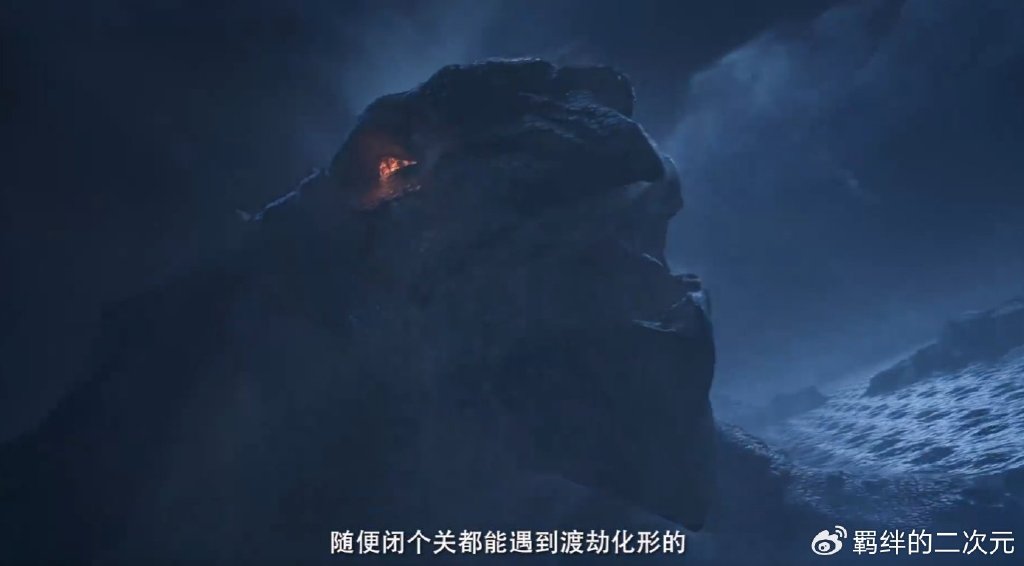 凡人超前预告，风希两大兄弟登场，大战元婴老怪，韩立吓得跑路