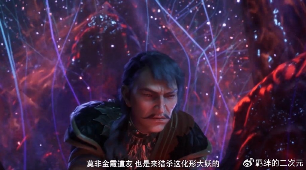 凡人超前预告，风希两大兄弟登场，大战元婴老怪，韩立吓得跑路