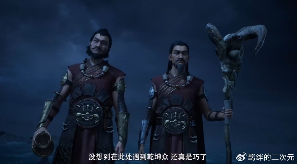 凡人超前预告，风希两大兄弟登场，大战元婴老怪，韩立吓得跑路
