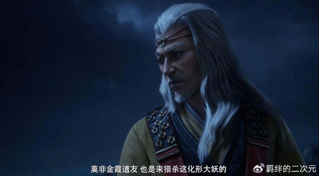 凡人超前预告，风希两大兄弟登场，大战元婴老怪，韩立吓得跑路