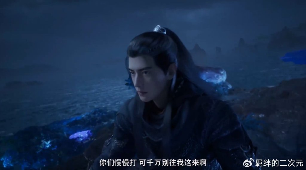 凡人超前预告，风希两大兄弟登场，大战元婴老怪，韩立吓得跑路