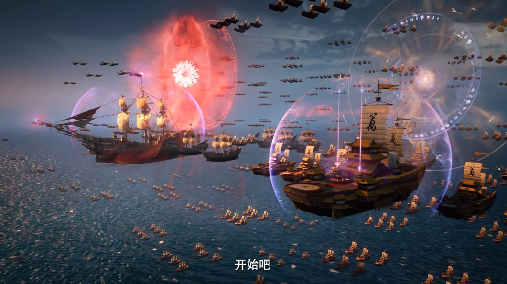 星宫双圣参战，风希变寸金阁老板，韩立买药偶遇，风希赠酒并下套