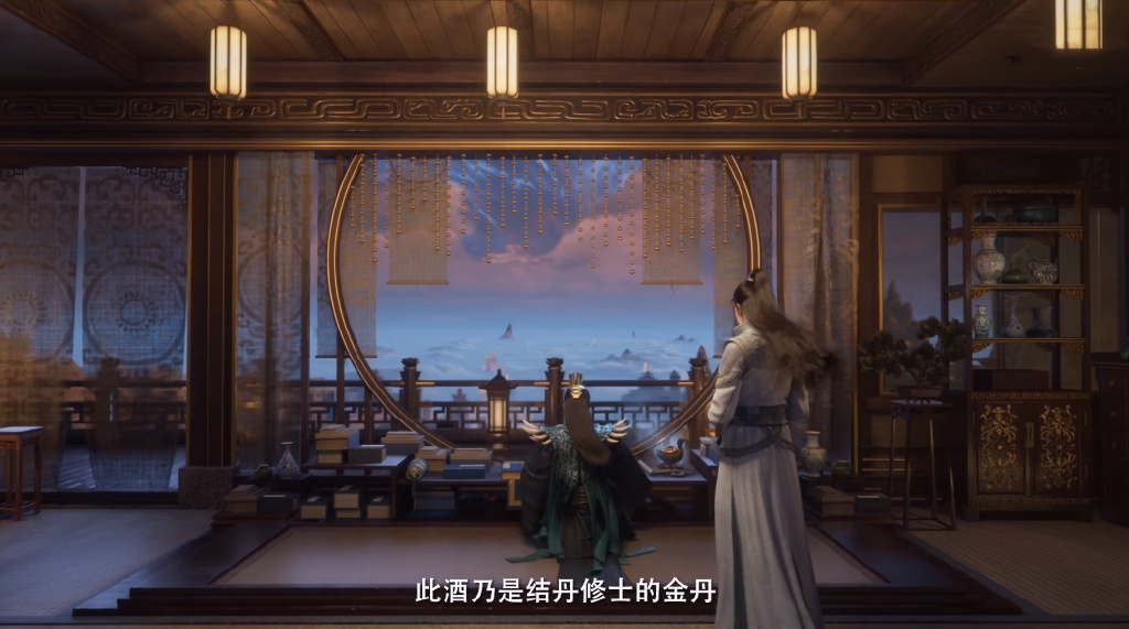 星宫双圣参战，风希变寸金阁老板，韩立买药偶遇，风希赠酒并下套