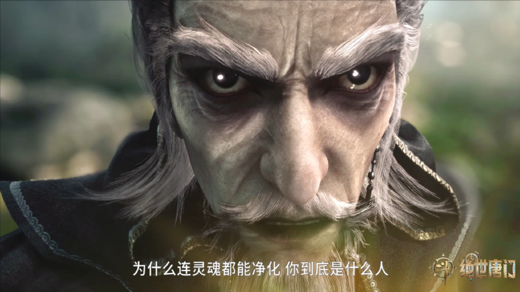 雨浩击退邪魂师，喂血救秋儿被删，秋儿杀银英兽，雨浩获拓印魂技