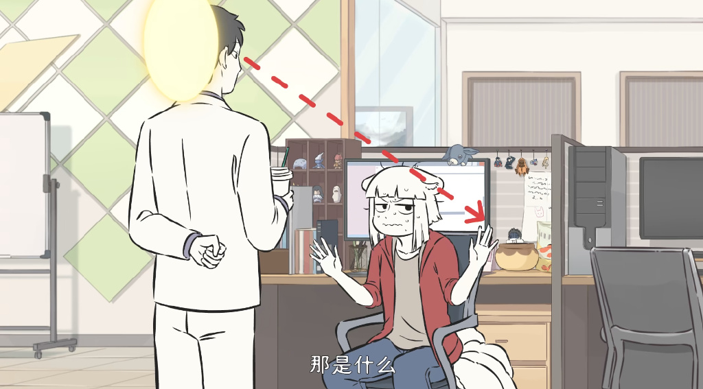 哪吒犯错躲起来，观音苦苦寻找，九月帮其打掩护，还是被识破伪装