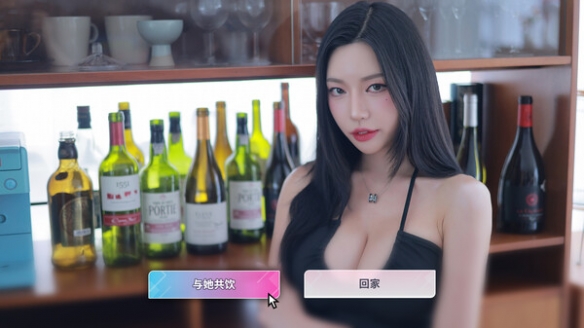 《阿西美女室友》侗园园扮演者介绍