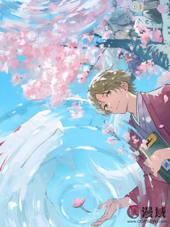 TV动画《夏目友人帐》第七季于10月7日开播!