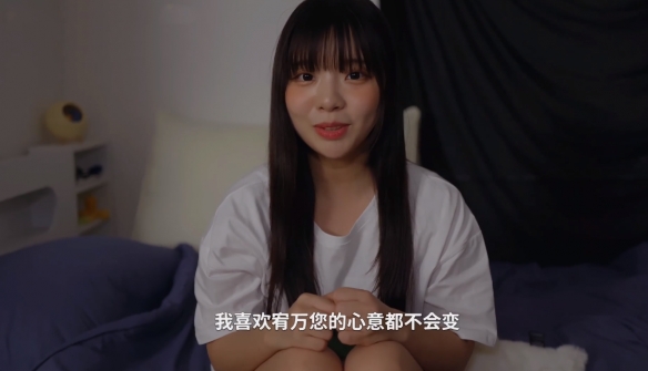 《阿西美女室友》精彩剧情介绍