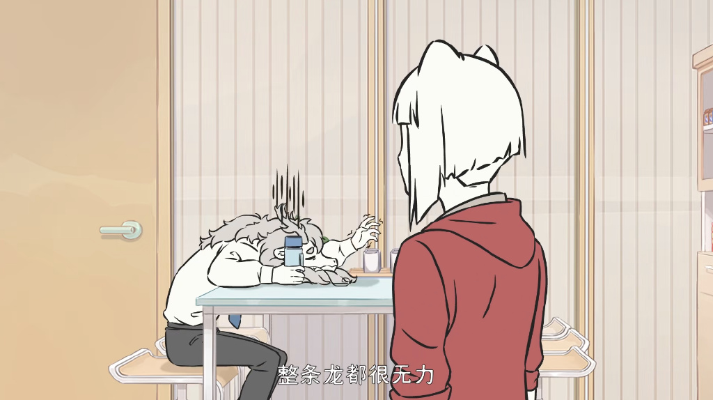 非人哉：哪吒花式躲避观音，压得烈烈头晕脑胀，还被精卫当孩子养