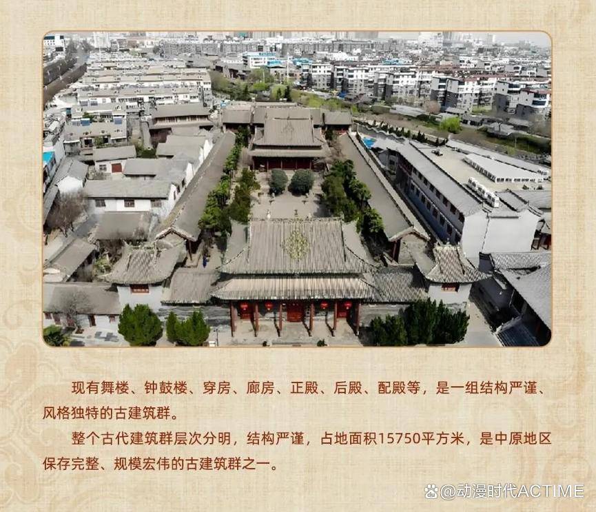新动作AIKM沈阳、郑州，国风洛阳、厦门博览会三月连轴四展同发！