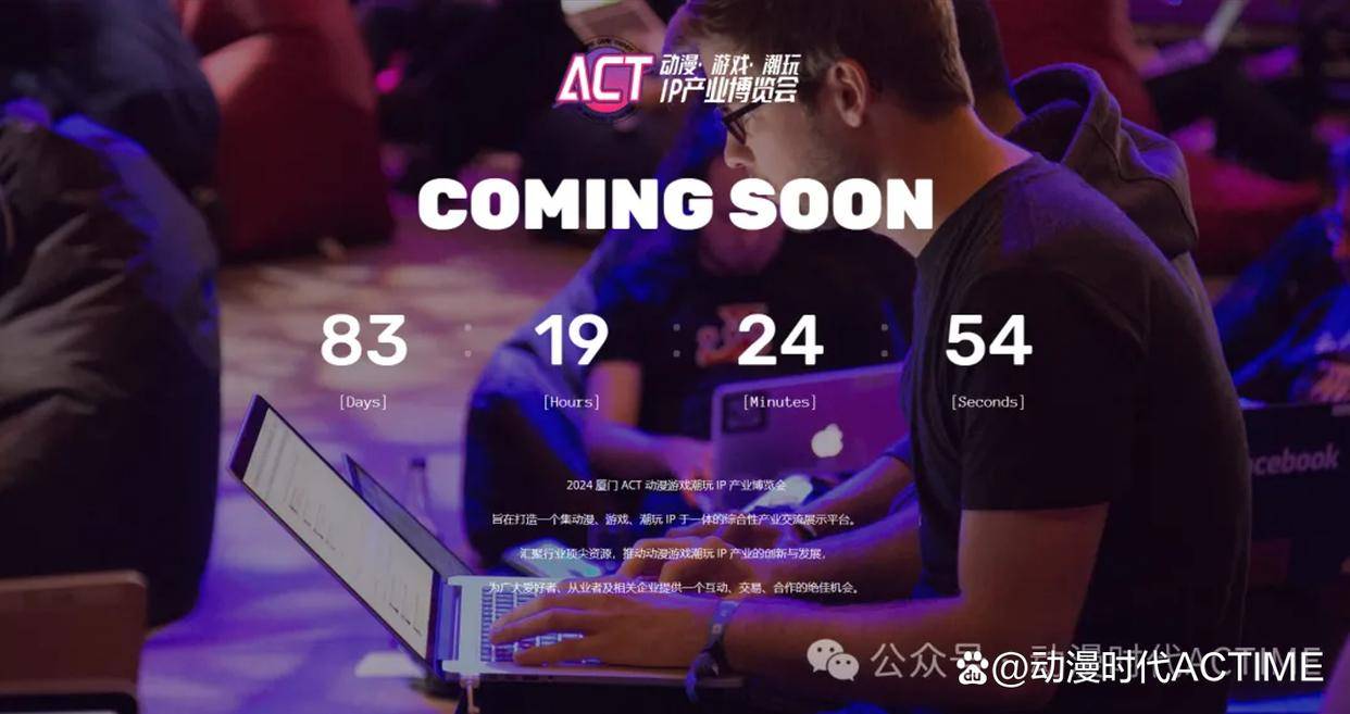 新动作AIKM沈阳、郑州，国风洛阳、厦门博览会三月连轴四展同发！