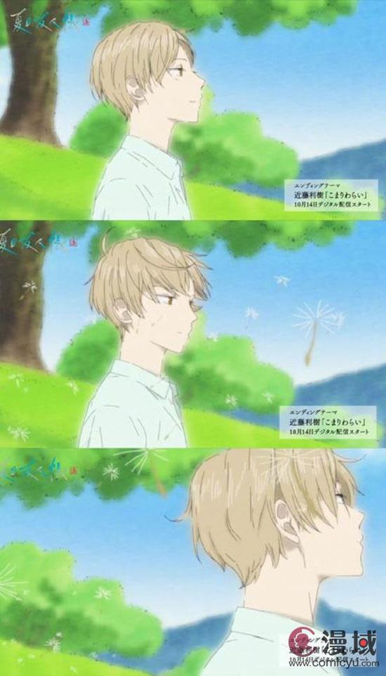 《夏目友人帐》第7季OP＆ED主题歌映像公开