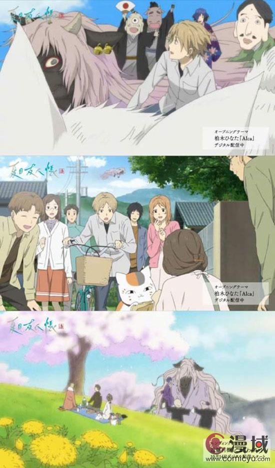 《夏目友人帐》第7季OP＆ED主题歌映像公开