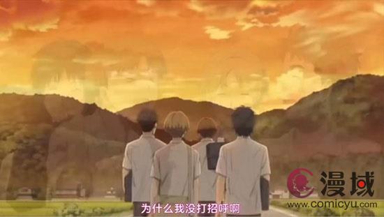 《夏目友人帐》第7季OP＆ED主题歌映像公开