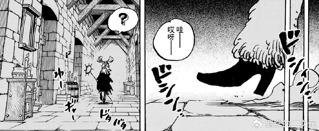 海贼王1129话：太阳神居然是海尔丁手下，路飞海上消失真相曝光了
