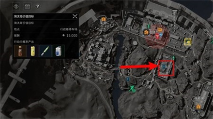 《三角洲行动》特殊行动任务在哪里接取