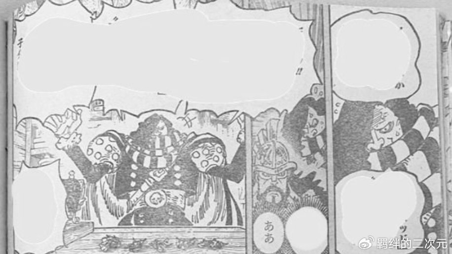 海贼王1129话：太阳神统治草帽团，娜美身体被看光，路飞成功逃走
