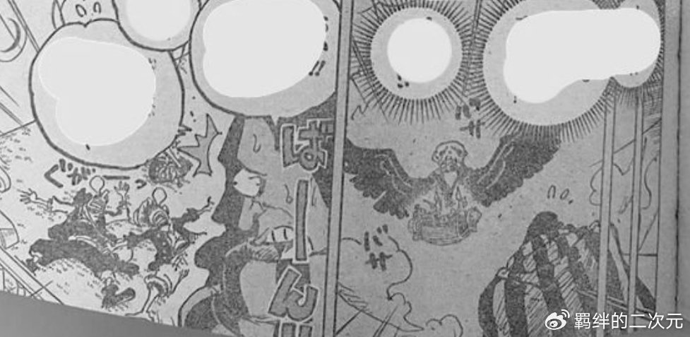 海贼王1129话：太阳神统治草帽团，娜美身体被看光，路飞成功逃走