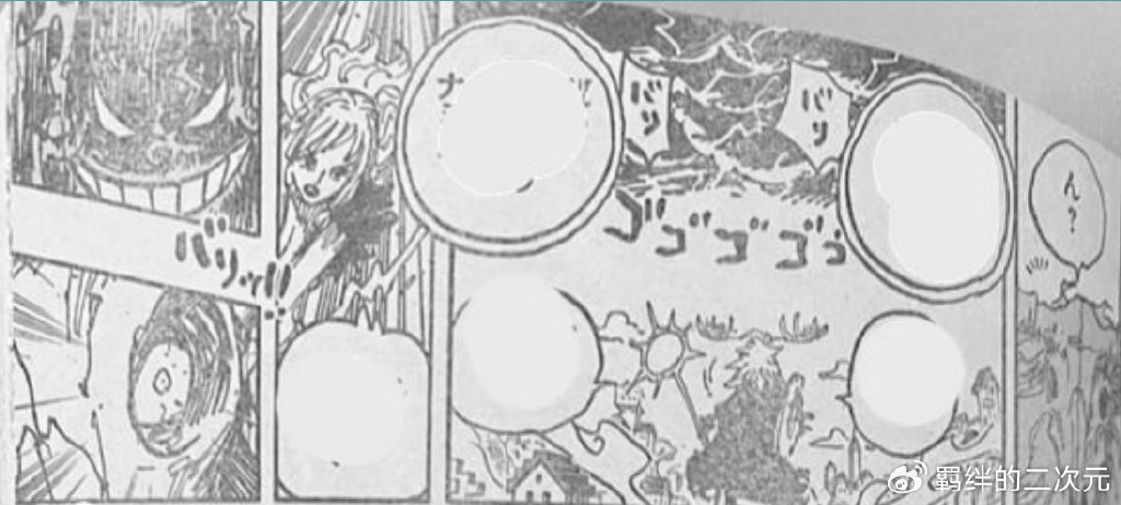 海贼王1129话：太阳神统治草帽团，娜美身体被看光，路飞成功逃走