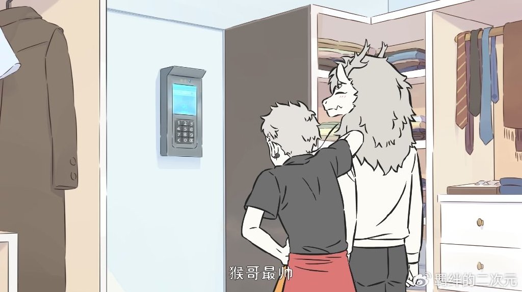 非人哉：烈烈是猴哥超级迷弟，曝光密室珍藏，却吓得猴哥删除记忆