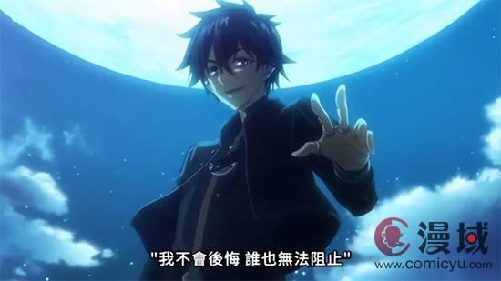 新番试看 |《叹息的亡灵好想隐退》热播中！等等！这男主太弱了吧！