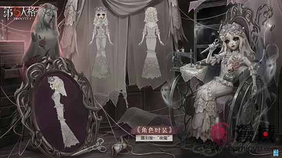 《决战！平安京》×《第五人格》联动，全新皮肤引发热议