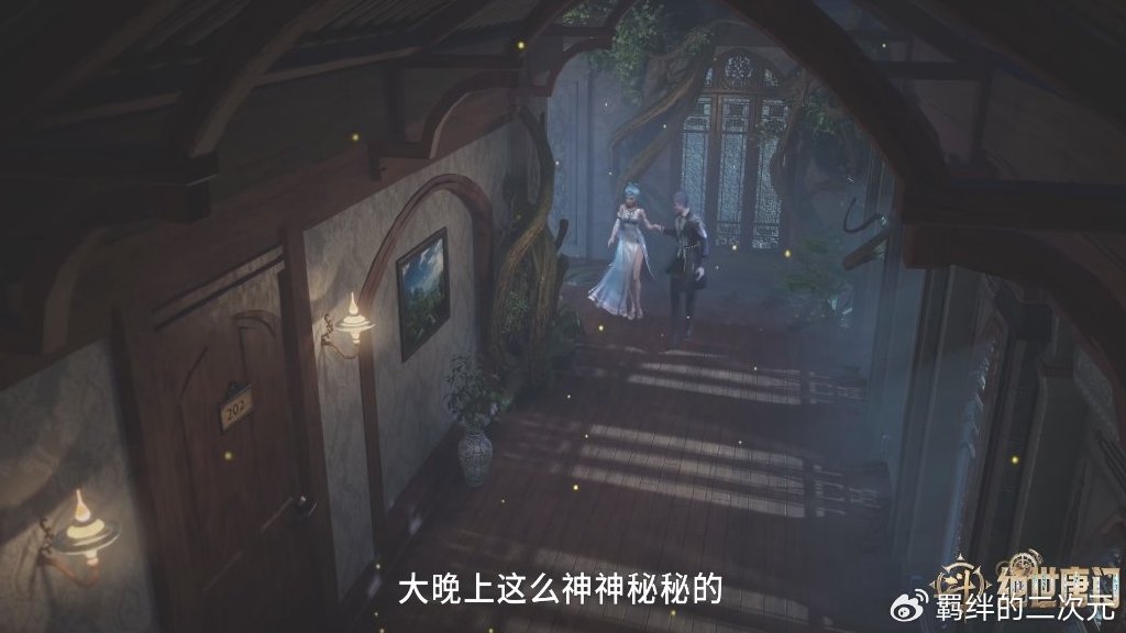 雨浩击败秋儿，袭胸名场面遭删，冬儿卖肉秀美腿，加戏跟天梦相见