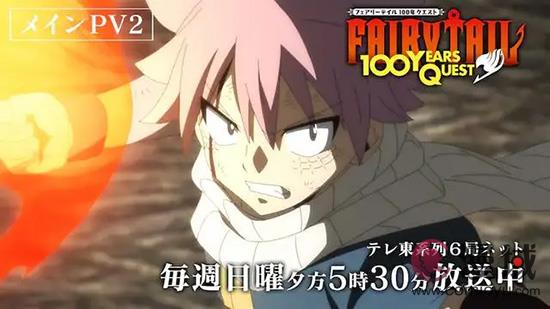《妖精的尾巴100年的任务》14话以后的新OP·ED情报公开
