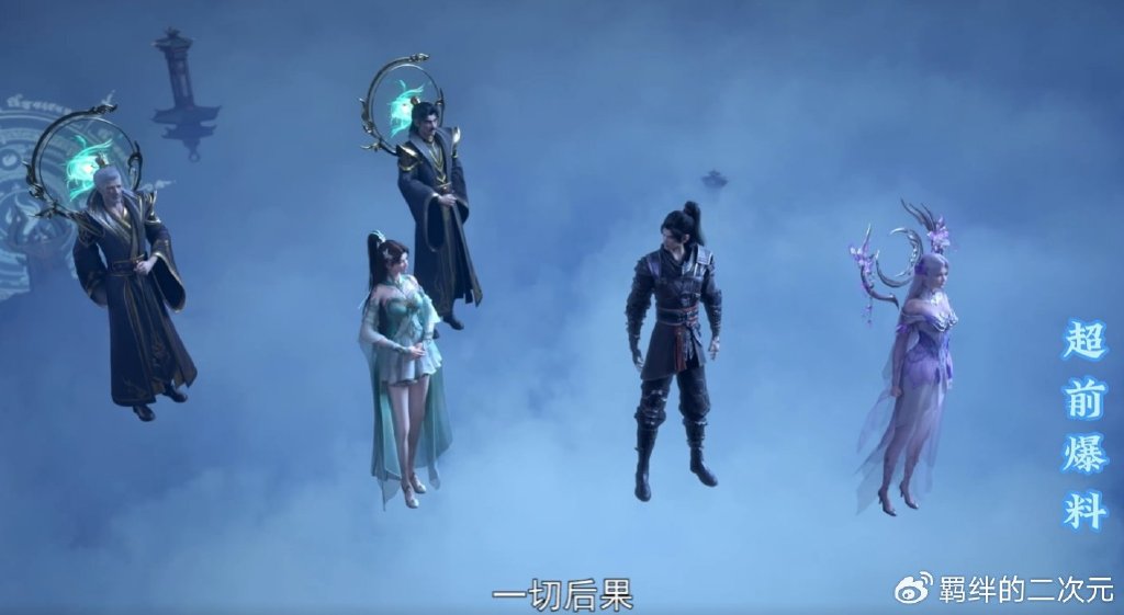 情敌翎泉登门挑衅，薰儿站队萧炎，硬刚长老会，萧炎单手虐杀爽翻