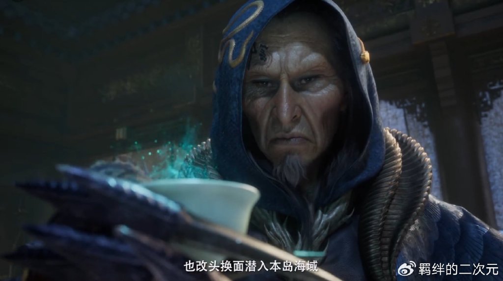 凡人超前预告，妙鹤老道登场，星宫极阴老祖假扮韩立，爆发激战