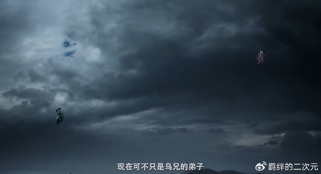 凡人超前预告，妙鹤老道登场，星宫极阴老祖假扮韩立，爆发激战