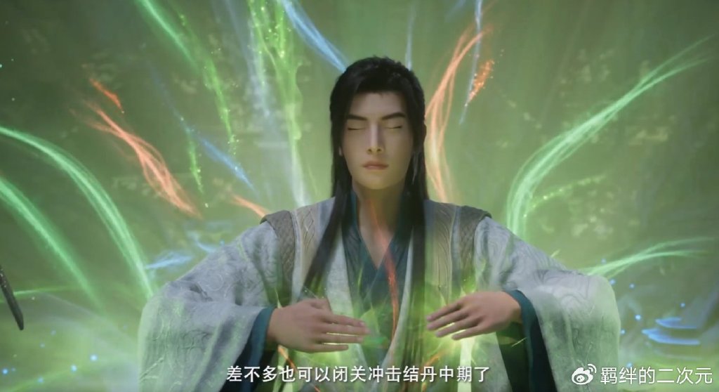 凡人超前预告，妙鹤老道登场，星宫极阴老祖假扮韩立，爆发激战