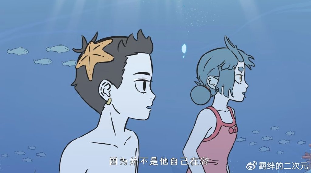猴哥哪吒海边游玩，秒变游泳高手，红孩儿紧张过头，被筋斗云吃掉