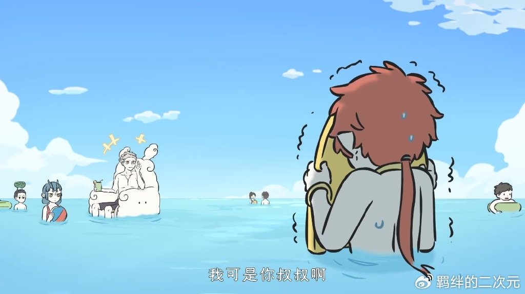 猴哥哪吒海边游玩，秒变游泳高手，红孩儿紧张过头，被筋斗云吃掉
