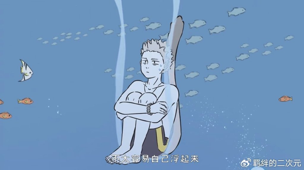 猴哥哪吒海边游玩，秒变游泳高手，红孩儿紧张过头，被筋斗云吃掉