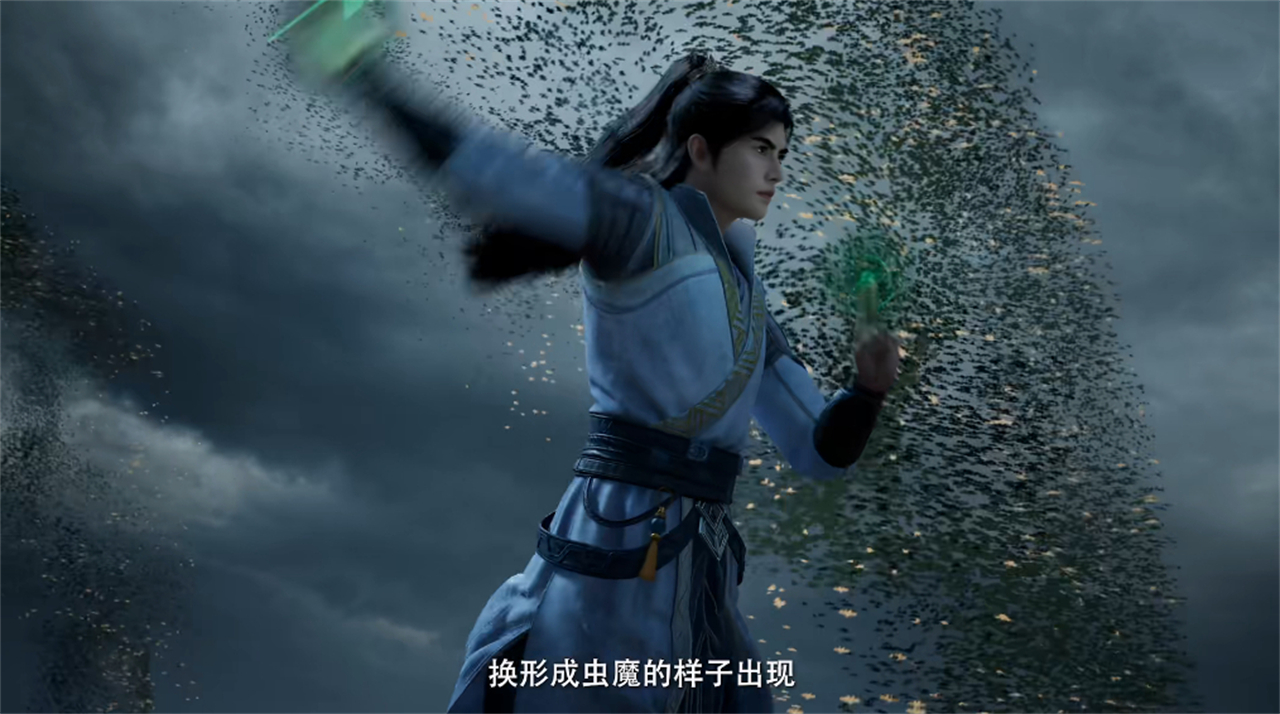 凡人修仙传大结局预告公布，三个“韩立”出现，目的只为一件宝物
