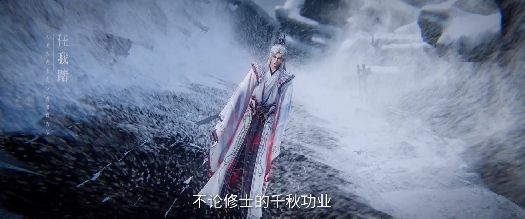 黑魂派袭杀王林，云雀子告知入侵真相，白衣王林帅翻，大牛家获救