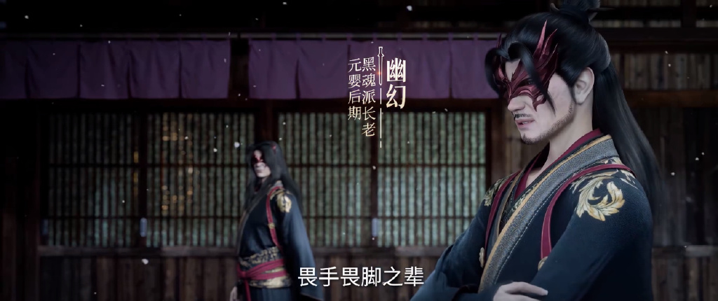 黑魂派袭杀王林，云雀子告知入侵真相，白衣王林帅翻，大牛家获救