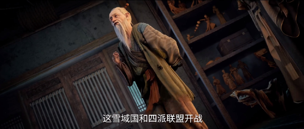 黑魂派袭杀王林，云雀子告知入侵真相，白衣王林帅翻，大牛家获救