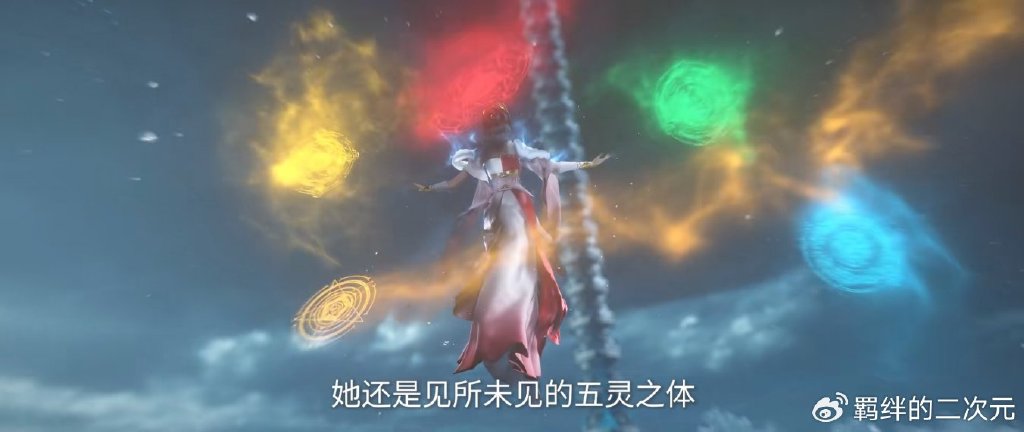 仙逆超前预告，雪域国决战四派联盟，红蝶建模美翻，王林抢夺土灵