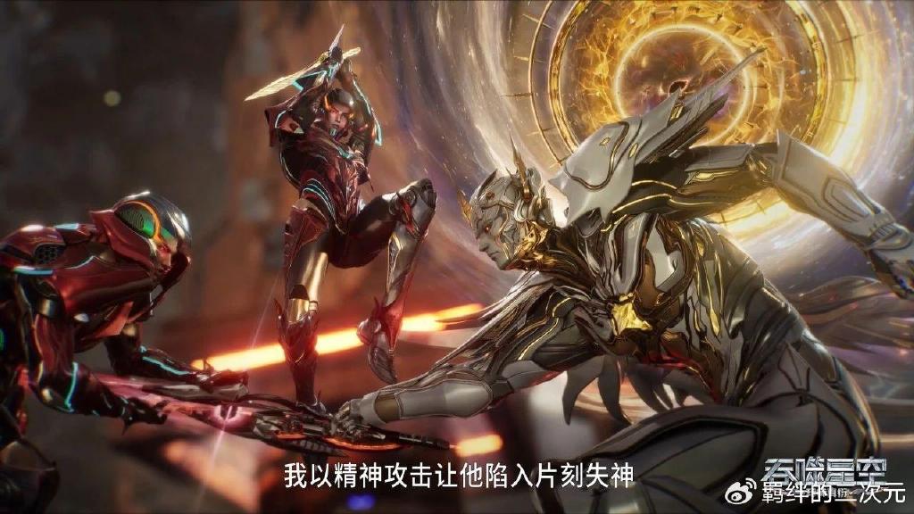 总决赛魔改，伯兰淘汰罗峰，陇云乌卡同归于尽，九剑判定陇云胜出